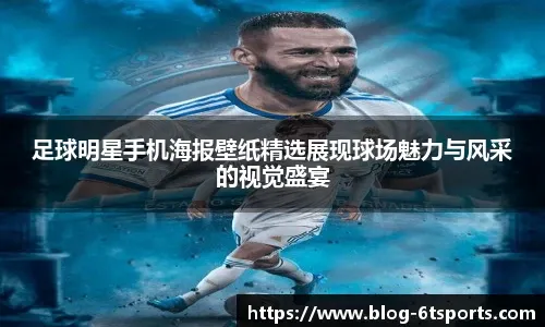 博彩行业的社会共识构建（博彩产业社会共识的塑造）